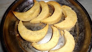 How to Make Simple Maida Biscuits Sweet Recipe in Telugu [upl. by Arne]