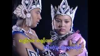 ပိုးအိစံ နှလုံးသားသစ္စာ ကျန်စစ်သား [upl. by Len]