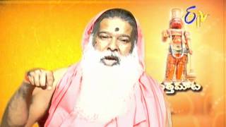 68 Datta Maata  Anjaneya Swamy Charitra by Sri Ganapathi Sachidananda Swamiji [upl. by Ative41]