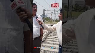 भारतीय रेलवे ने बनाया Heavy Haul Institute Noida में बनाया गया DFC का ट्रेनिंग ट्रैक [upl. by Stillas]