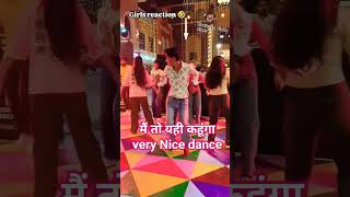 Ladke ka dance 🤣🤣🤣🤣🤣🤩 [upl. by Asel350]