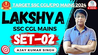 Lakshya Set02  SSC CGL Mains  How To Prepare For SSC CGL Mains 2024   Ajay Sir MB Books [upl. by Seessel]