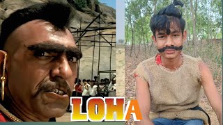 Loha movie spoof Amrish Puri dialogue  Loha movie best scenes  Loha movie khatarnak acting [upl. by Elttil]