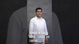 Sangram bhaiya Jagtap Amdar [upl. by Drwde]