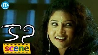 Jyothi Sai Kiran Introduction Scene  Kaani Movie [upl. by Ymer]