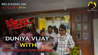 Duniya Vijay  Meet Maharani College Students  To be aware from Drugs Bheema Status duniyavijay [upl. by Pack713]