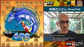 Stream 164 Fast Shogi Friday 20240712 [upl. by Reeva947]