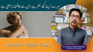 Myteka Tablet Uses in Urdu  Montelukast Tablet 10mg  Myteka Tablet Side Effects [upl. by Nil]