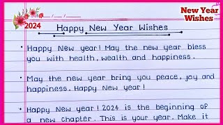 Happy New Year Wishesmessages 2024  Best New Year wishing lines in 2024  New Year Wishes [upl. by Leverick862]