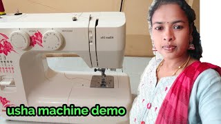 Usha Janome Allure DLX sewing machine demo part 1 in tamil 2021 [upl. by Pedroza]