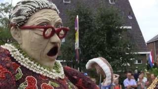 56e Fruitcorso 2016 in Tiel 17092016 35 1e ronde nog alle wagens [upl. by Ing]