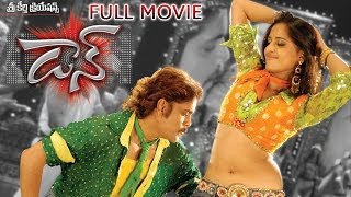 Lakshyam Full Length Telugu Movie  Gopichand Anushka [upl. by Nemhauser]