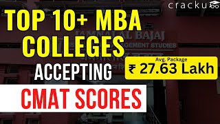 Top 10 CMAT Accepting Colleges With Their Cutoff Fees amp Average Packages [upl. by Vinia159]