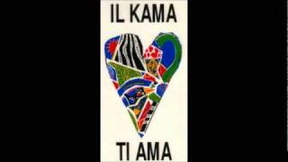 disco chiusura kama kama Thee Maddkatt Courtship Cosmic Pop [upl. by Amikat]