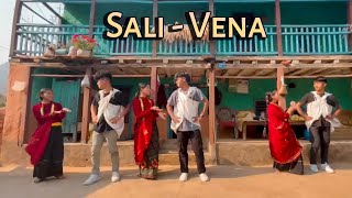 Sali Vena  Marang Movie Song  Cover Dance  Magar Song  New Nepali Song [upl. by Annasor]