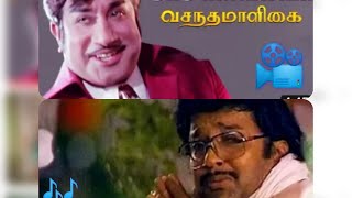 Thanni thotti thaedi vandha  remix shivajiganesan sparklesoultravel [upl. by Grider]