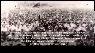 7th March speech of Bangabandhu Sheikh Mujibur Rahman with English subtitle [upl. by Lauraine]