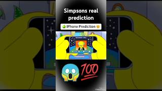 Simpsons real prediction iphone simpsonsfamilyshortvideo simpsonspredictions thesimpsonsiphone [upl. by Edita]