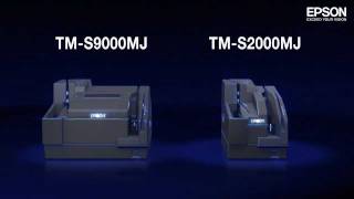 Epson TMS9000MJ and TMS2000MJ cheque scanner and printer [upl. by Ylrehc]