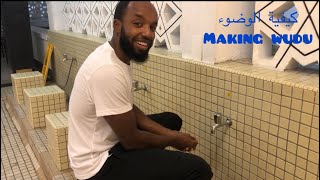 Simple and correct way to make Wudu Ablution  كيفية الوضوء [upl. by Novick]