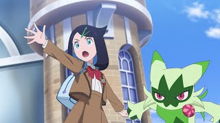 【公式】アニメ「ポケットモンスター」  新章レックウザ ライジング最新情報① [upl. by Gnaht]