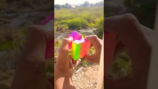 new amazing trick to solve Rubiks cube in beat Day 2 shorts subscribe [upl. by Amliv]