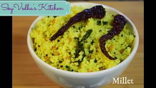 Little Millet Lemon Rice  Millet Recipe  Weight loss Recipe [upl. by Animlehliw]