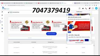 Best courier service low in India 2024 all courier company by biznext Charges courier send  bypost [upl. by Robin]