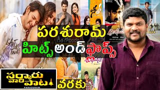 Director Parasuram Hits and flops all Movies list Upto Sarkaru Vaari Paata Review [upl. by Keligot]