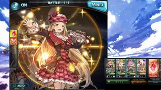 GBF Rank 175 Uncap [upl. by Haneehs]