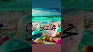 Love of prophet Muhammad pbuh deenvibe islamicstatus [upl. by Nylsoj]