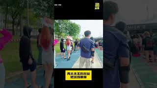 动新闻｜周杰伦刘德华同日开唱 八万人塞爆武吉加里尔 [upl. by Zilber]