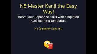 Template link in the Description to Learn Japanese N5 Kanji with Easy Pocket Template🫶 [upl. by Htebezile91]