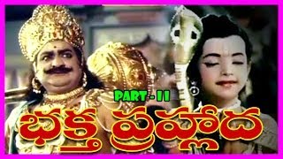 Bhaktha Prahlada  Telugu Full Length Devotional Movie Part2 S V Ranga RaoAnjali DeviRoja Ramani [upl. by Acirretahs726]