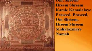 Mahalaxmi Mantra and Sri Yantra  With English Lyrics  Youtube [upl. by Issie]