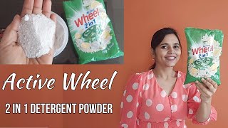 Wheel Active 2 in 1 Detergent Powder Review  Rs 70 per KG  Wheel Detergent Powder Review [upl. by Zsamot]