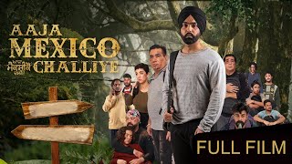 Aaja Mexico Chaliye Full Movie Promotions  Ammy Virk  Zafri Khan  Nasir Chinyoti [upl. by Straub]