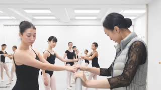 Tendu  Ballet Class Music from Ballet Repertoires [upl. by Jessamine]