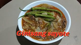 Ginisang sayote with sardinas houserecipe pagkaingpinoy lutongpinoy lutongbahay lutongprobinsya [upl. by Quintin]