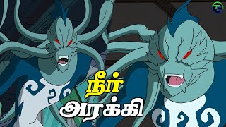 நீர் அரக்கிWater Demon in Jackie Chan adventures in Tamil Jackie Chan Series  Tamil Cartoonism [upl. by Rosalyn253]