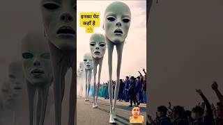 इनका पेट कहाँ है 🧐🧐 sirenhead halloween dance funny scary shorts wokitokitoindia ytshort [upl. by Niassuh]