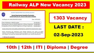 Railway New Vacancy 2023 OUT Railway ALP JE Notification Govt Jobs 2023 [upl. by Eciram]