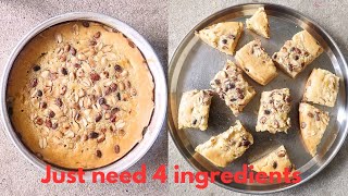 4 ingredients soft cake recipe any one can make [upl. by Lenard]