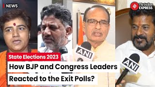 Exit Poll 2023 Results BJP and Congress Leaders React to Exit Polls in 5State Elections [upl. by Ntsud967]