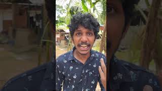 അപ്പുപ്പന്റെ മാന്ത്രിക ചക്രം 🔥  malayalam vines shorts youtubeshorts trending magic wheel [upl. by Marcellus876]