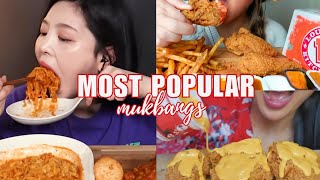 MUKBANGS THAT GAINED A LOT OF VIEWS fried chicken crispy french fries and spicy noodles [upl. by Shirk]