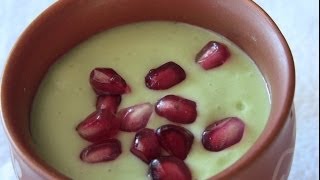 Avocado amp Pomegranate Smoothie Recipe  Show Me The Curry [upl. by Sammer]