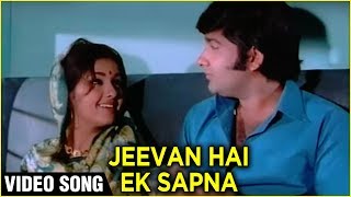 Jeevan Hai Ek Sapna Video Song  Honeymoon  Leena Chandavarkar Anil Dhawan  Kishore Asha [upl. by Jerrie575]