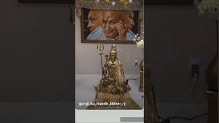 Shukrana guru ji chattarpur bade mandirblessing गुरू जी के सत्संग [upl. by Nitnelav]