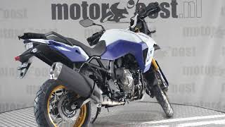 SUZUKI VSTROM 800 DE VSTROM 800 V STROM DL800 [upl. by Enelrats]